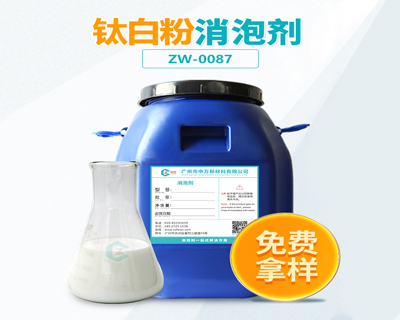 鈦白粉午夜福利院在线观看